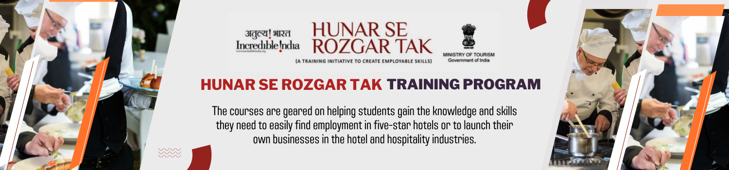 HSRT Training Programme